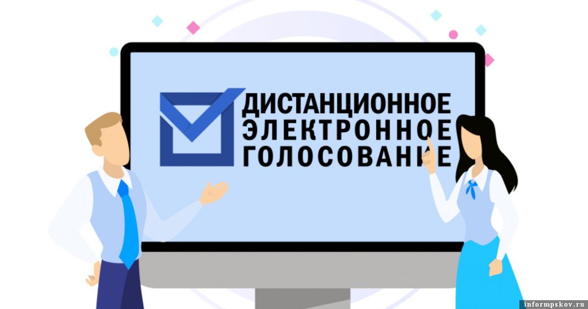 ДЭГ в Москве: мотивы участия и социально-демографические характеристики