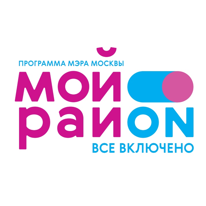 «Мой район» идёт во власть. Что думают москвичи о работе городской программы