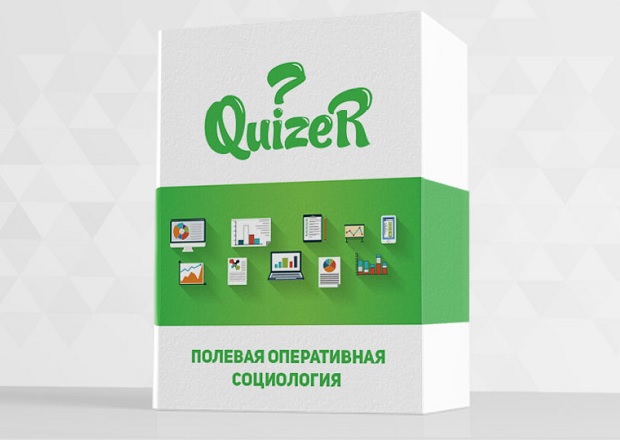 "Квизер ПРИСП 2.0". Полевая оперативная социология