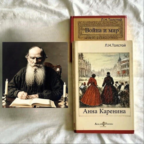 Лев Толстой: «Война и мир» и «Анна Каренина» — как мы читаем классику сегодня?